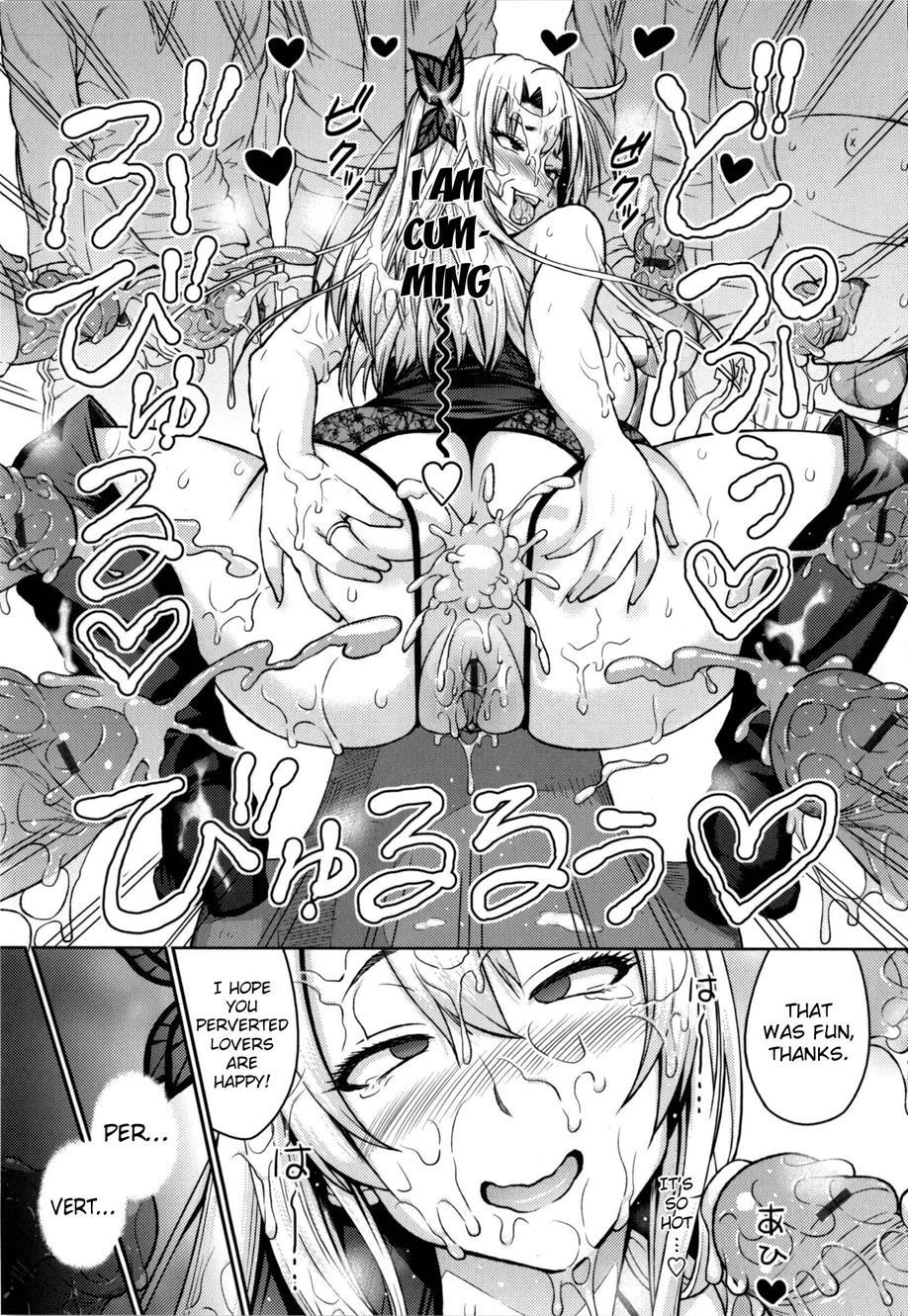 Aheochi 3-byoumae Chapter 1000 Page 38